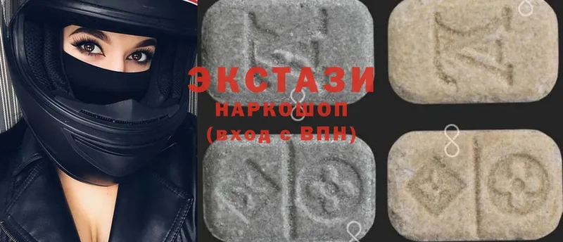 Ecstasy 280 MDMA  как найти закладки  Билибино 