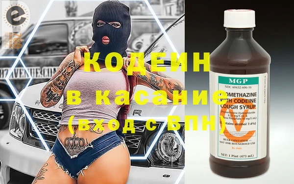 spice Верхний Тагил